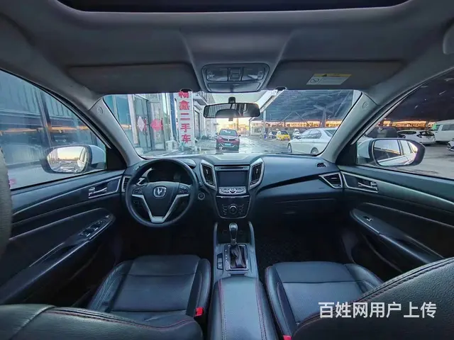 长安CS75 2016款 1.8T 手自一体 精英型 - 图片 5