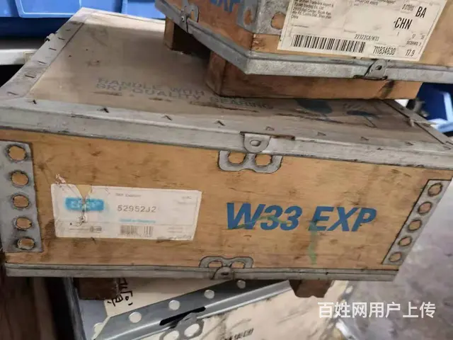 全苏州求购拆机轴承1吨 - 图片 7