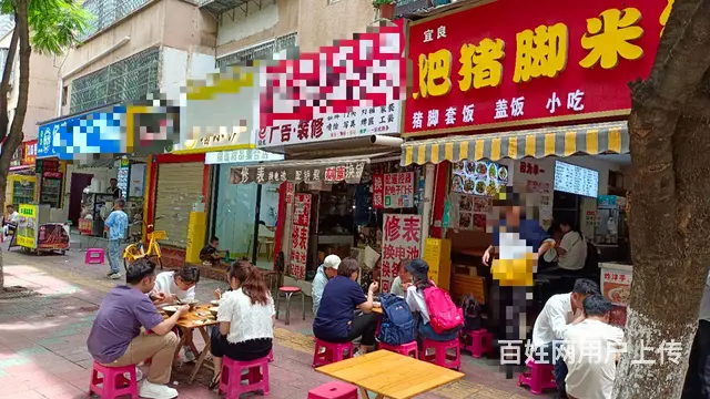 （51旺铺推荐）盘龙区王旗营临街丁字路口 42平小吃店带外摆 - 图片 2