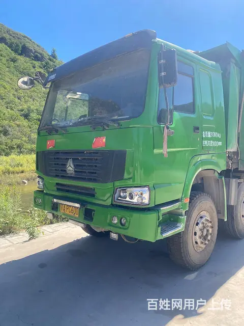 豪沃 自卸车 国4 - 图片 2