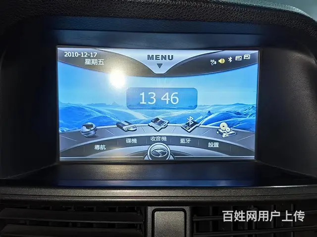 2014款东南V5菱致 - 图片 11