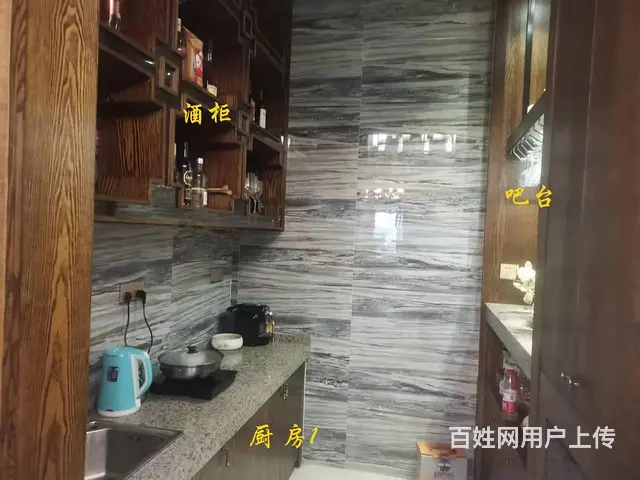 忍痛转让豪华店面 - 图片 9