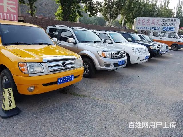 黄海N3 2018款 2.5T 手动 四驱尊贵版 - 图片 9
