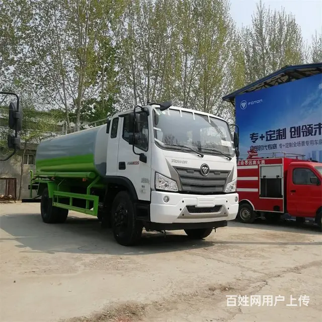 东风蓝牌绿化喷洒车 公路环卫洒水车厂家电话 - 图片 7