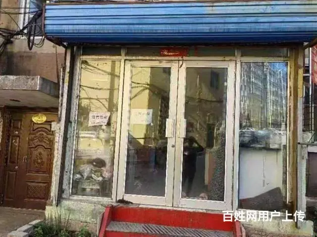 南山区麓林山民族小区17号楼1单元103室出租 - 图片 1