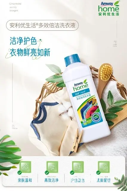 昆明安利纽崔莱实体店地址及送货电话？ - 图片 3