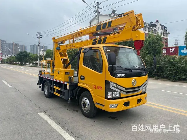 折臂高空作业车可分期 - 图片 10