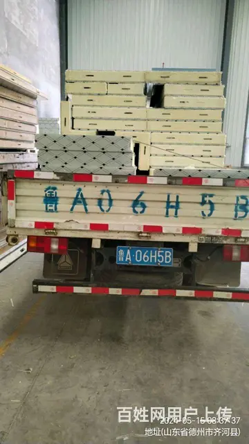 专业设计安装各种型号的冷库 - 图片 1
