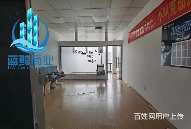 万达广场65平高层精装纯办公 - 图片 9