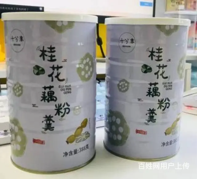 十分米桂花藕粉羹速溶藕粉懒人速食代餐卖适合哪些人群 - 图片 2