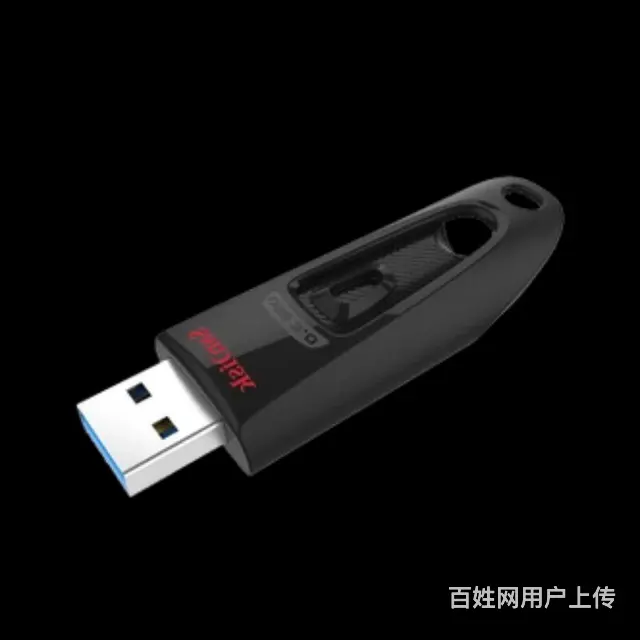 吉林市录像带转U盘光盘刻录，录像带转视频文件 - 图片
