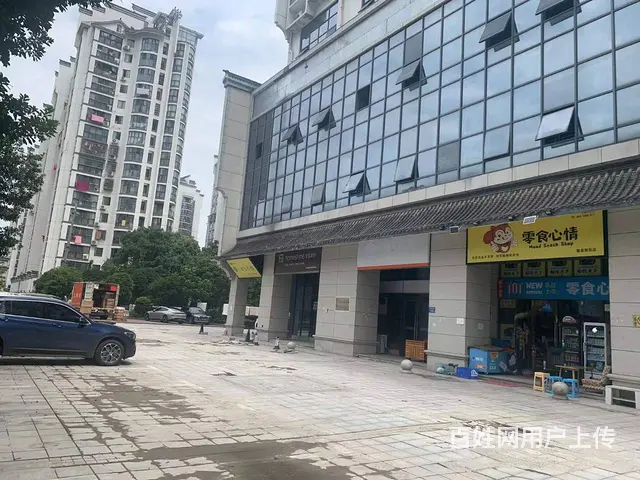 A（个人）标题：咸嘉湖成熟小区临街门面出租编号2065 - 图片 4