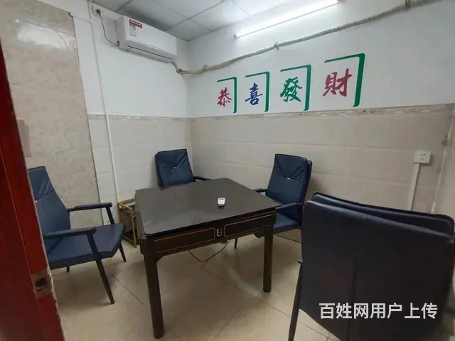 （51旺铺推荐）滨濂新村90平水吧转让 - 图片 5
