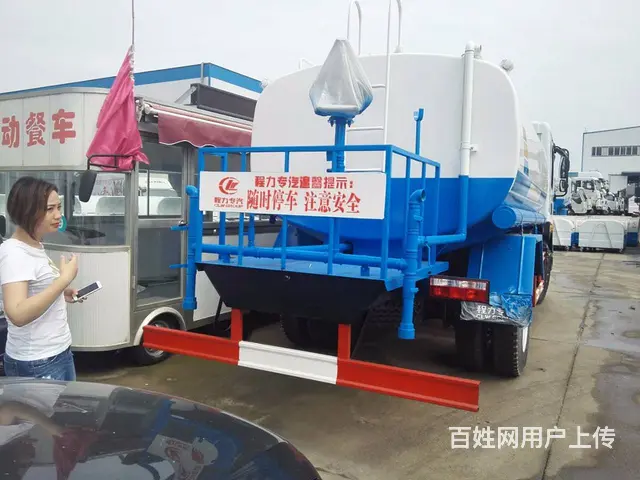 2-12方洒水车厂家直销现车12方东风洒水车特价 - 图片 6