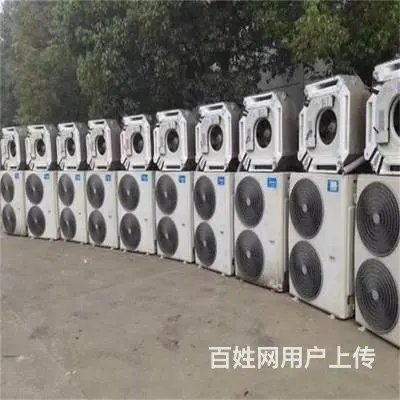 上虞全市及周边二手空调回收报废空调回收中央空调回收 - 图片 3