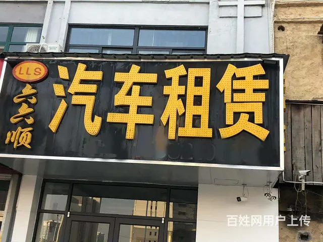 邳州市区商务车租赁在哪,车新价优 - 图片 6