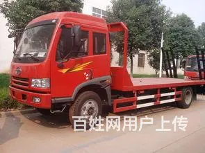 宜昌24小时汽车救援//宜昌道路救援服务 - 图片 4