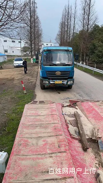 江浙沪附近大型报废车回收场地 报废补贴办理 - 图片 2