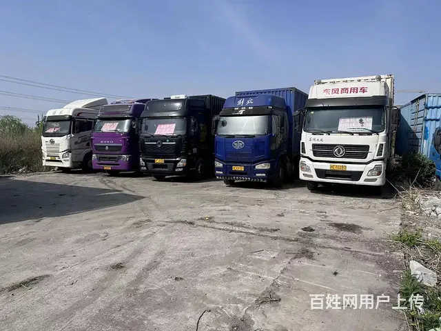 出售2016年7月份东风天龙箱式货车 - 图片 4