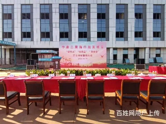 海口低价租赁舞台灯光音响 - 图片 7