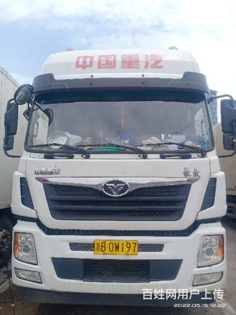 低价出售9.6米厢式货车 - 图片 3