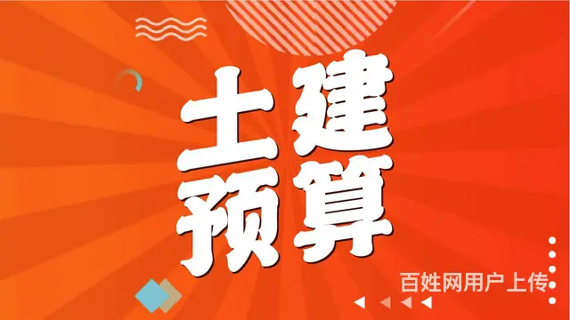 兰州城关附近的电脑培训学校 - 图片 2