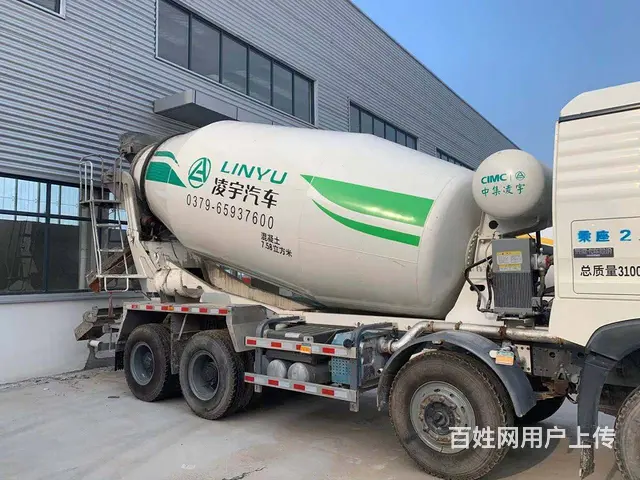 转让豪沃20年轻量化搅拌车 大14方 凌宇上装国五 - 图片 6