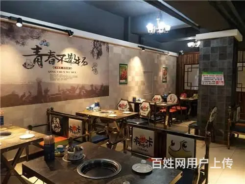 低价出兑铁东大同路烧烤饭店餐馆出兑 - 图片 7