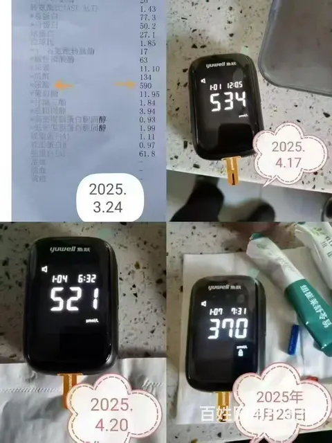 云浮安利体验馆地址在哪儿? 安利蛋白粉哪儿有卖? - 图片 3