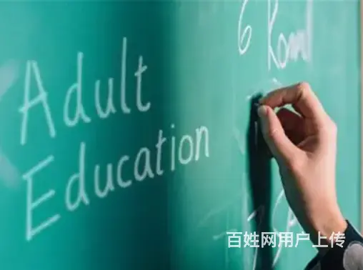 吴江英语口语培训小班制 - 图片 4