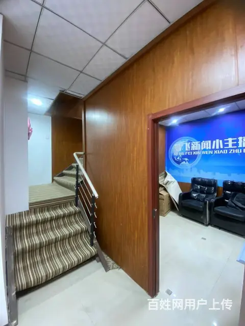 【搞定了！】哈西中兴大道 门市出租教育培训休闲娱乐 - 图片 2