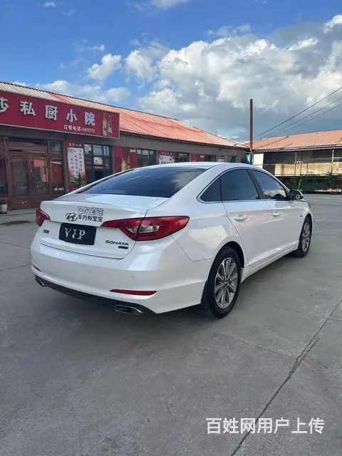现代 索纳塔 2015款 第九代索纳塔 2.0 手自一体 G - 图片 9