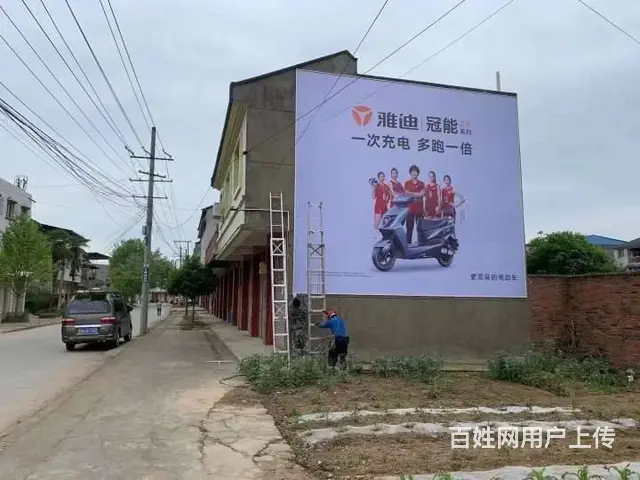 南京手绘墙体广告,板材楼体喷绘,大型壁画 - 图片 3