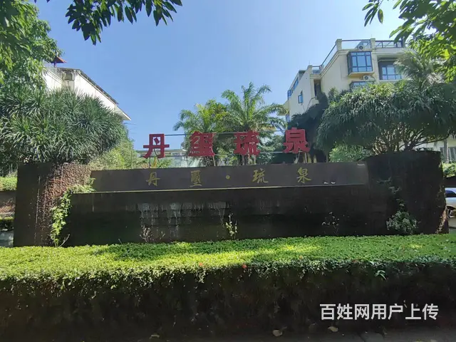 （51旺铺推荐）椰海大道丹玺琉泉小区470平独栋别墅出租 - 图片 1