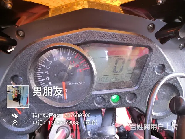 出售刚到店2018年高配R2赛车地平线r2，带合格 - 图片 6