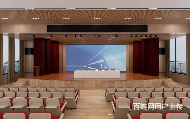 合肥大型多功能报告厅装修，打造美观实用商务空间设计 - 图片 4