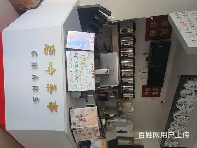 旺铺奶茶店上下两层 - 图片 2