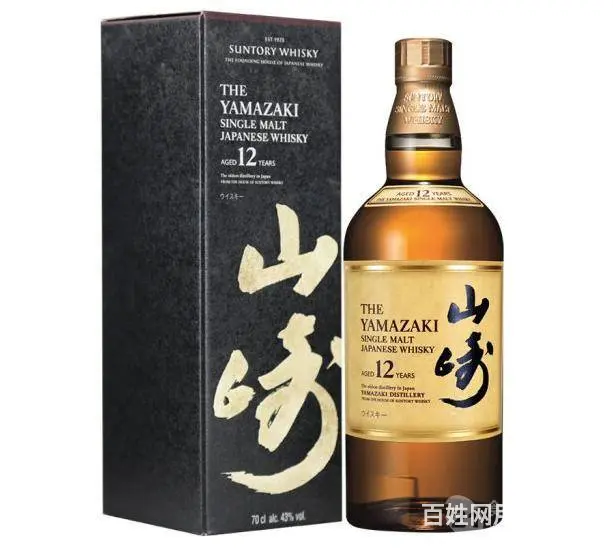 北京回收罗曼尼康帝红酒价格表 - 图片 6
