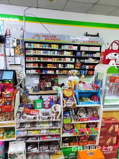 铁西区旺地超市带驿站出兑 - 图片 4