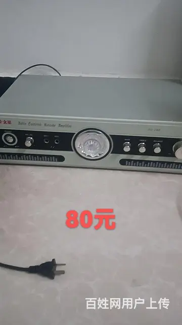 沁阳地区 - 图片 4