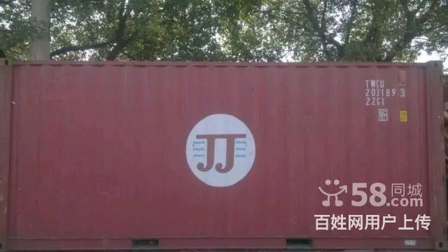 溧阳集装箱出售 - 图片 5