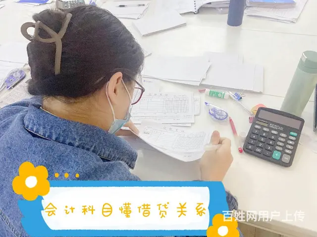 常州湖塘会计实操班24年初级会计考试的0基础宝子们 - 图片 4