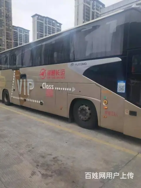 国五 39座宇通6128高配 公路客运 - 图片 2