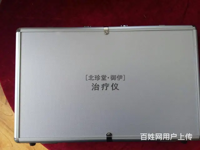 表壳刻字激光刻字哈尔滨激光刻字加工铝合金激光刻字 - 图片 3