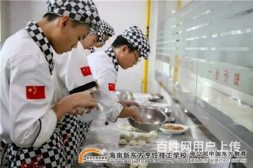 16岁初中毕业的男孩学什么才有出路？ - 图片 2