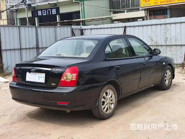 现代 伊兰特 2009款 伊兰特-三厢 1.5 手动 - 图片 4