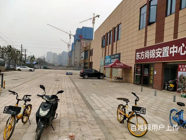 东方尚锦B区 正规1室1厅1卫 电梯房 南北通透 - 图片 12
