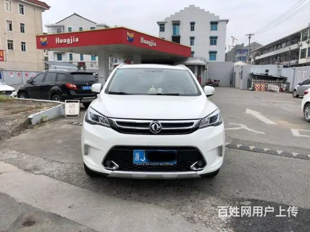 东风风神AX5 - 图片 2