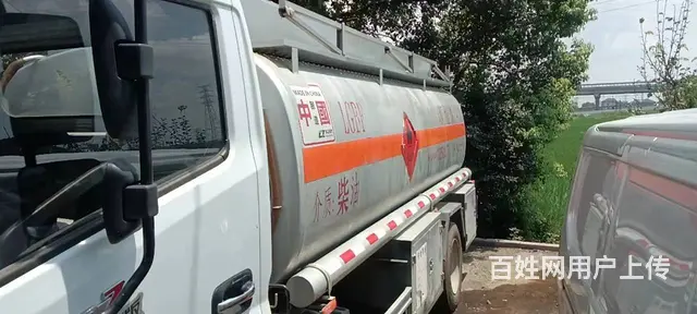 急售黔东户东风多利卡D7油罐车满载八吨便宜出售 - 图片 4