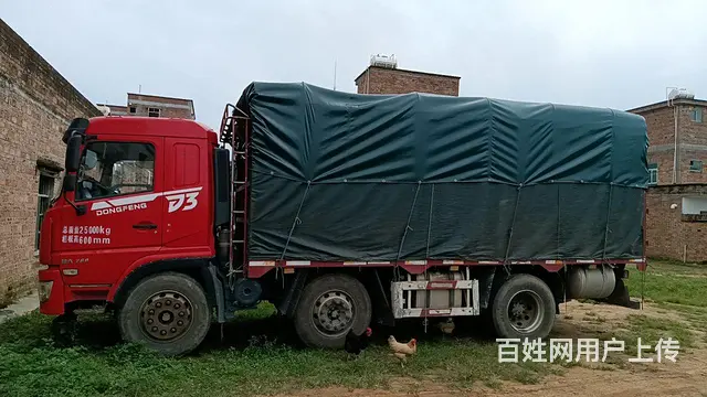 东风特商 高栏/栏板 国6 - 图片 5
